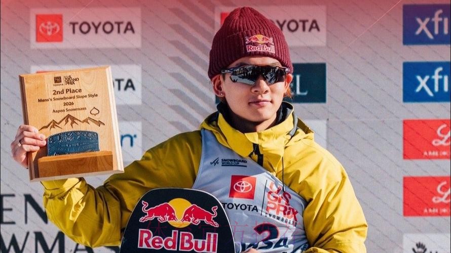 单板滑雪世界杯阿斯彭站 苏翊鸣获得亚军 单板滑雪世界杯阿斯彭站 苏翊鸣获得亚军